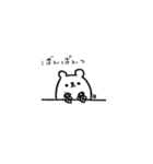 もちもちくまさん（個別スタンプ：30）
