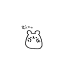 もちもちくまさん（個別スタンプ：40）