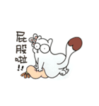 what's the cat（個別スタンプ：11）