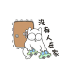 what's the cat（個別スタンプ：13）