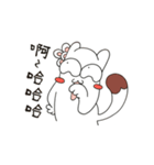 what's the cat（個別スタンプ：16）