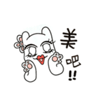 what's the cat（個別スタンプ：19）