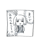 創作者のためのスタンプ（個別スタンプ：1）
