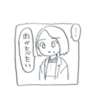 創作者のためのスタンプ（個別スタンプ：3）