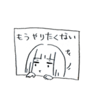 創作者のためのスタンプ（個別スタンプ：6）
