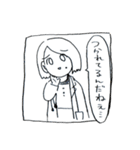 創作者のためのスタンプ（個別スタンプ：9）