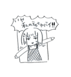 創作者のためのスタンプ（個別スタンプ：11）
