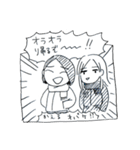 創作者のためのスタンプ（個別スタンプ：14）