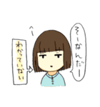 創作者のためのスタンプ（個別スタンプ：16）
