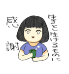 創作者のためのスタンプ（個別スタンプ：29）