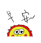 MS heart forever（個別スタンプ：1）