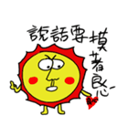 MS heart forever（個別スタンプ：16）