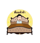 Daddy collection（個別スタンプ：2）