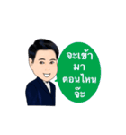 Daddy collection（個別スタンプ：7）