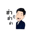 Daddy collection（個別スタンプ：33）