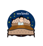 Daddy collection（個別スタンプ：34）