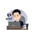 Daddy collection（個別スタンプ：38）