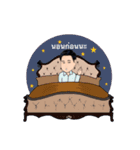 Daddy collection（個別スタンプ：39）