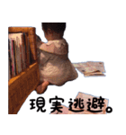 ゆずかの日常（個別スタンプ：2）