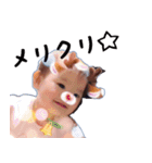 ゆずかの日常（個別スタンプ：4）