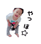 ゆずかの日常（個別スタンプ：8）