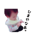 ゆずかの日常（個別スタンプ：11）