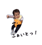 ゆずかの日常（個別スタンプ：19）