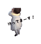ゆずかの日常（個別スタンプ：20）