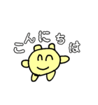 まるるんたちのスタンプ（個別スタンプ：1）