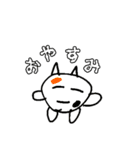 まるるんたちのスタンプ（個別スタンプ：2）