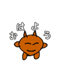 まるるんたちのスタンプ（個別スタンプ：3）