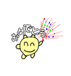 まるるんたちのスタンプ（個別スタンプ：8）