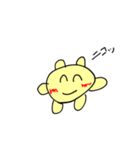 まるるんたちのスタンプ（個別スタンプ：12）