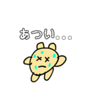 まるるんたちのスタンプ（個別スタンプ：14）