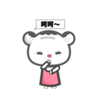 HI ~ 私は昔のクマです（個別スタンプ：4）