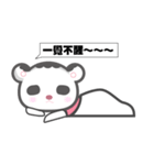 HI ~ 私は昔のクマです（個別スタンプ：16）