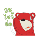 Big Red Bear（個別スタンプ：2）