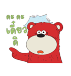 Big Red Bear（個別スタンプ：3）
