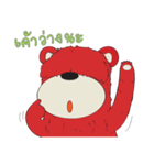 Big Red Bear（個別スタンプ：7）