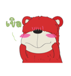 Big Red Bear（個別スタンプ：8）