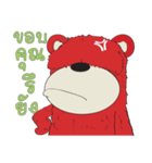 Big Red Bear（個別スタンプ：11）