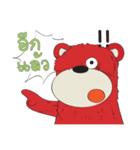 Big Red Bear（個別スタンプ：13）