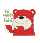 Big Red Bear（個別スタンプ：18）