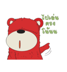 Big Red Bear（個別スタンプ：23）