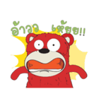 Big Red Bear（個別スタンプ：25）