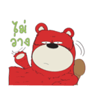 Big Red Bear（個別スタンプ：35）