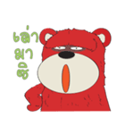 Big Red Bear（個別スタンプ：36）