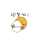 funny EGG Ban Ban（個別スタンプ：18）