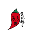 Strange people and animals（個別スタンプ：2）
