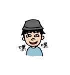 Strange people and animals（個別スタンプ：3）